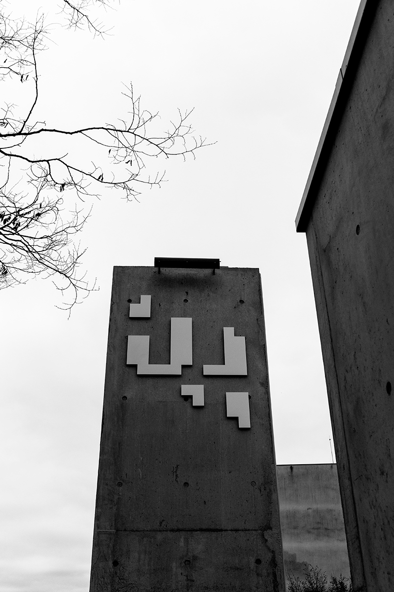 ULHN